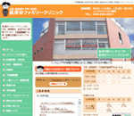 Óct@~[NjbN